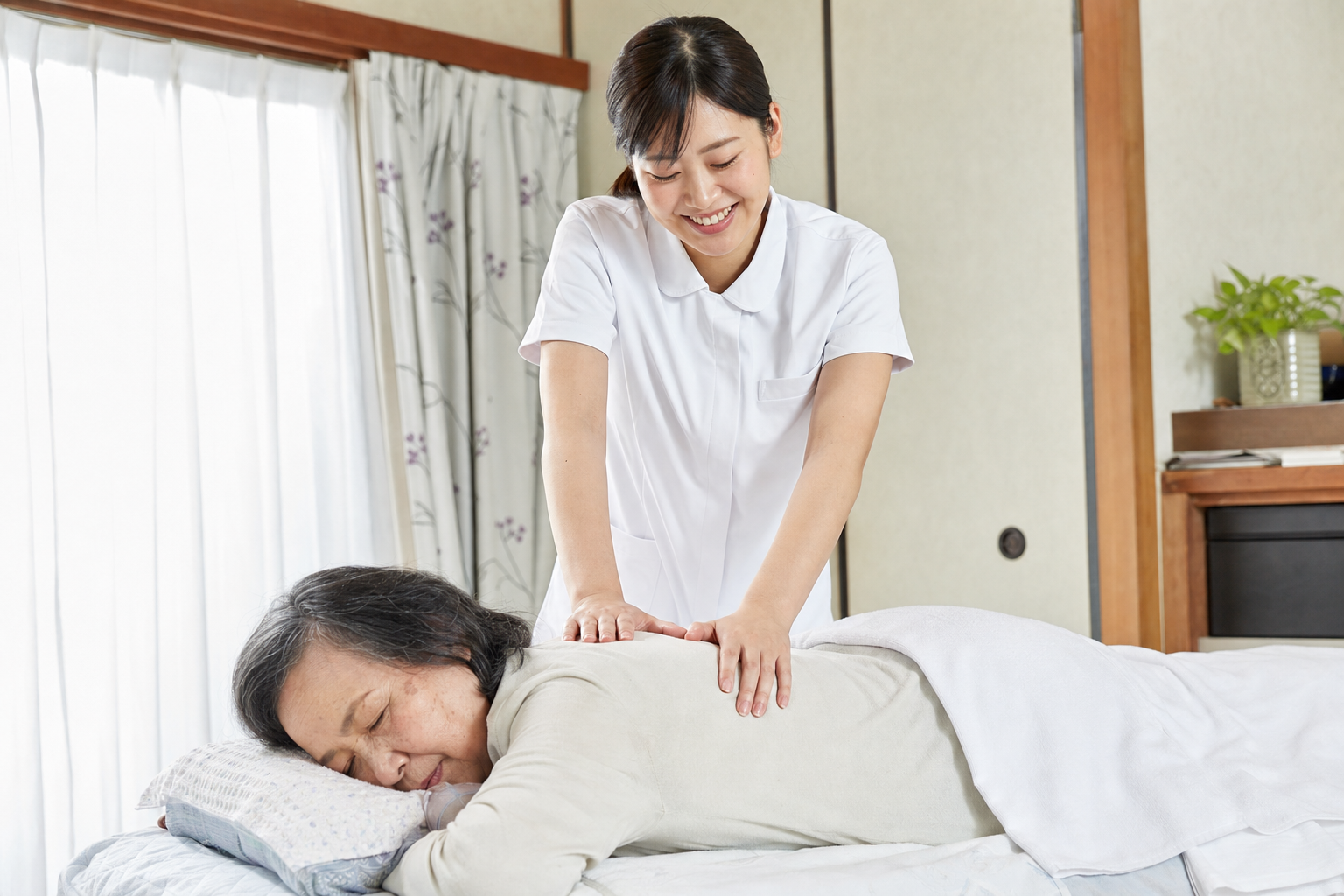 お客様